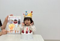 新年度スタート！☆誕生会☆