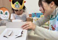 楽しみだったお誕生会♪