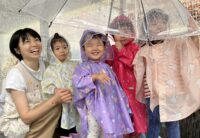 雨の日あそび