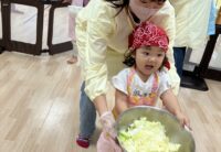 秋の遠足とプチ芋煮会(クッキング保育)!!