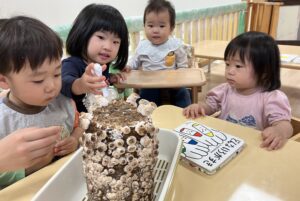 金のあめとキノコ狩り！！inさくらっこ保育園