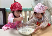 しろくまちゃんのほっとけーき(クッキング保育)！！