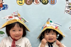 およげ～こいのぼり♪